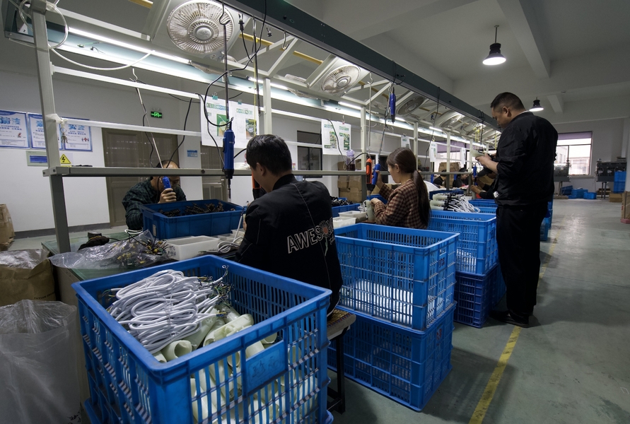 Ningbo Zhenpin Electrical Industry and Trade Co., Ltd. üreticinin üretim hattı